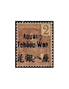 Kouang-Tcheou N° 002 Obli