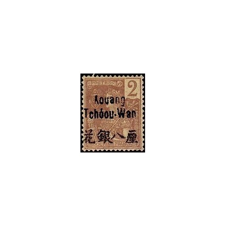 Kouang-Tcheou N° 002 Obli