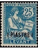 Levant N° 017 Obli