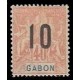Gabon N° 072 N **