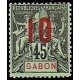 Gabon N° 073 Obli