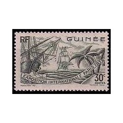 Guinée N° 120 N **