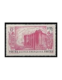 Guinée N° 156 N **