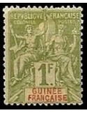 Guinée N° 013 N *