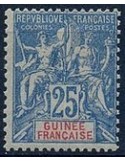 Guinée N° 016 N *