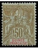 Guinée N° 017 N *