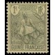 Guinée N° 030 N *