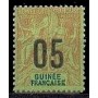 Guinée N° 051 N *