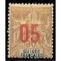 Guinée N° 052 N *