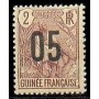Guinée N° 055 N *