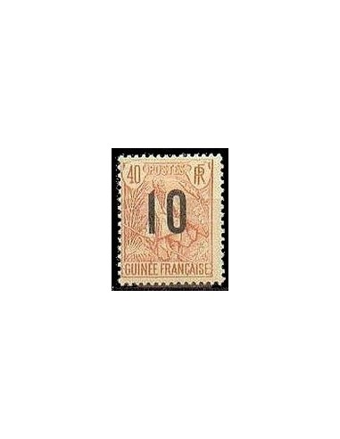 Guinée N° 061 N *