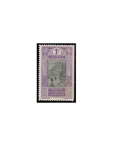 Guinée N° 077 N *