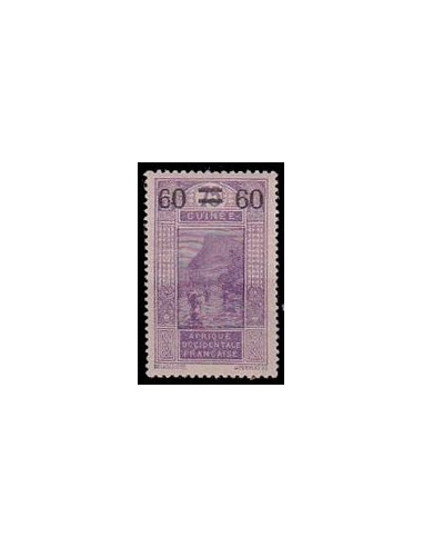 Guinée N° 081 N *