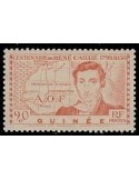 Guinée N° 148 N *