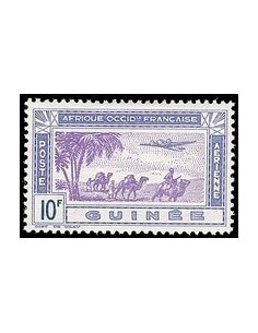 Guinée N° PA015 N *