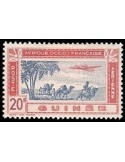 Guinée N° PA016 N *