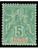 Guinée N° 004 Obli