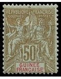 Guinée N° 017 Obli