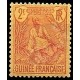 Guinée N° 031 Obli