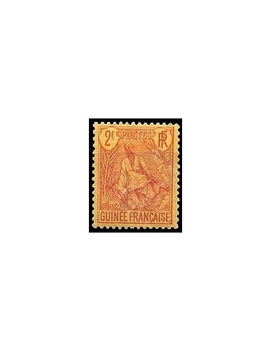 Guinée N° 031 Obli