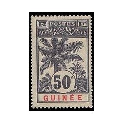 Guinée N° 043 Obli