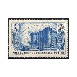 Guinée N° 157 Obli