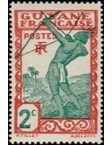 Guyane N° 110 N **