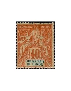 Inde N° 010 Neuf *