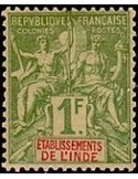 Inde N° 013 Neuf *