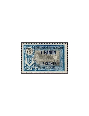 Inde N° 071 Neuf *