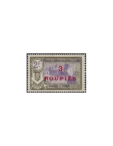 Inde N° 077 Neuf *