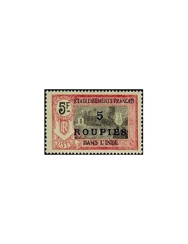 Inde N° 078 Neuf *