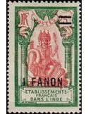 Inde N° 083 Neuf *