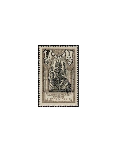 Inde N° 085 Neuf *