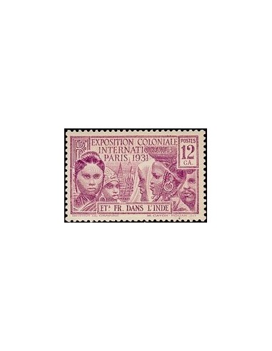 Inde N° 106 Neuf *