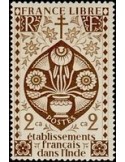 Inde N° 217 Neuf *