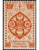 Inde N° 220 Neuf *