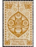Inde N° 228 Neuf *