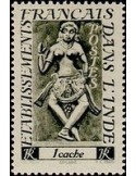 Inde N° 236 Neuf *