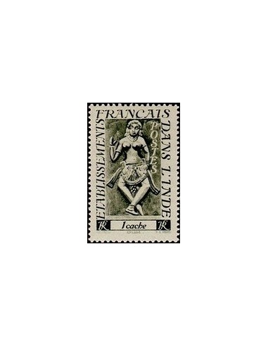 Inde N° 236 Neuf *