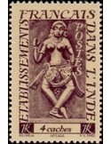 Inde N° 238 Neuf *