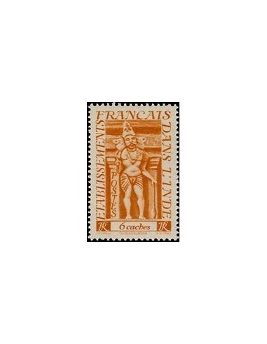 Inde N° 239 Neuf *
