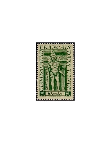 Inde N° 241 Neuf *