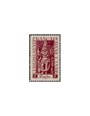 Inde N° 242 Neuf *
