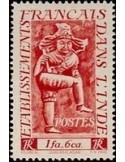Inde N° 245 Neuf *