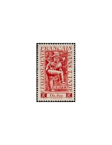 Inde N° 245 Neuf *