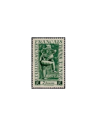 Inde N° 246 Neuf *