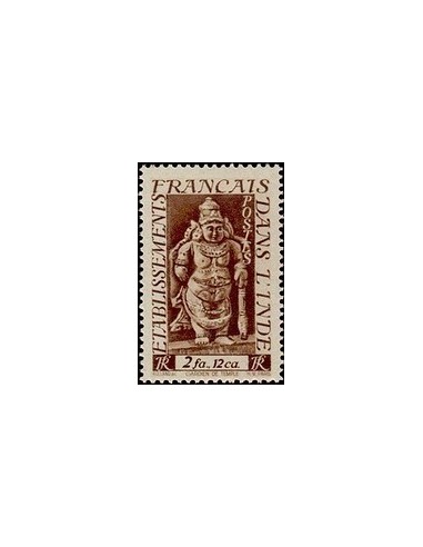 Inde N° 248 Neuf *