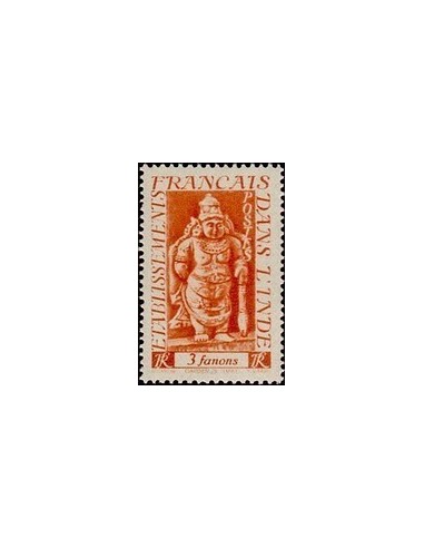 Inde N° 249 Neuf *