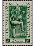 Inde N° 246 Obli